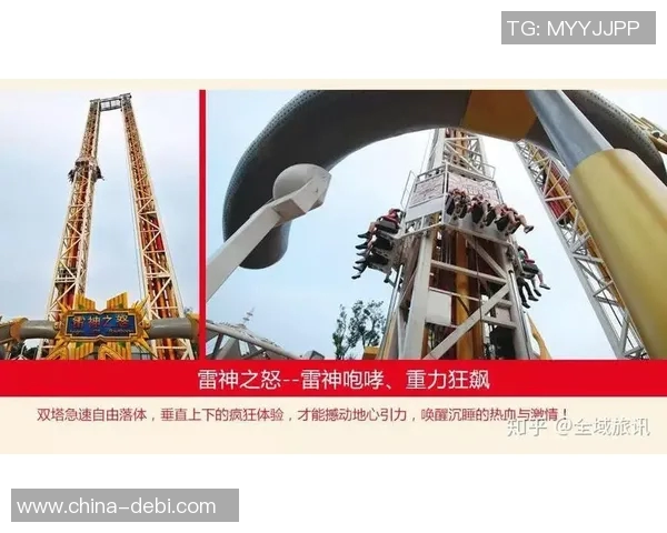 疯狂5的奇幻冒险之旅揭开神秘面纱探索未知世界的精彩瞬间